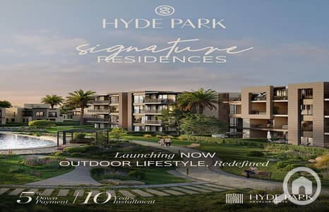 2 Bedroom Apartment for Sale in 6th of October, Giza - WhatsApp Image 2026-01-31 at 5.13. 33 PM (1). jpeg