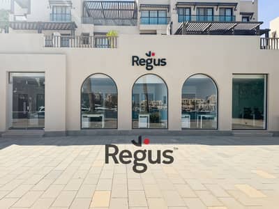 Office for Rent in Gouna, Red Sea - Regus_El Gouna, Fanadir_Egypt_Centre 8728_Building Exterior 1. jpg