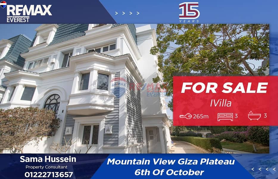 IVilla Garden for Sale –Mountain View Giza Plateau - Widok 2