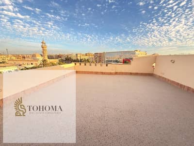 سطج 3 غرف نوم للبيع في القاهرة الجديدة، القاهرة - WhatsApp Image 2026-02-16 at 1.26. 45 PM. jpeg