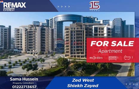 1 Bedroom Apartment for Sale in Sheikh Zayed, Giza - WhatsApp Image 2026-02-15 at 5.18. 10 PM (2). jpeg