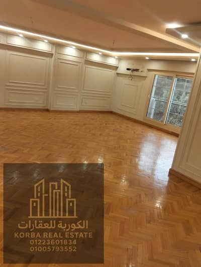 مکتب  للايجار في مصر الجديدة، القاهرة - b3a3be7e-e7ac-42e6-a88d-98f8b8e527e3. jpeg