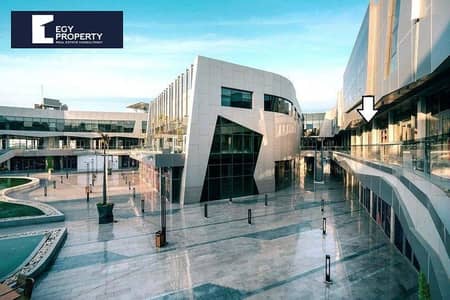 Retail for Sale in New Cairo, Cairo - _files_899658fe-d72c-4cc6-942a-81e8e5c7e36d. jpeg