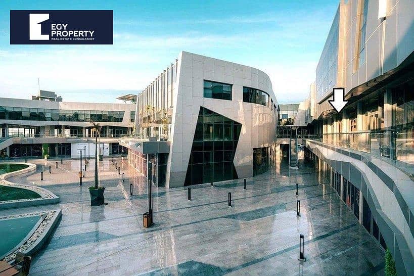 Commercial ( Retail) For Sale In The Yard El Rehab Fully Finished By Lowest Price - Ansicht 2