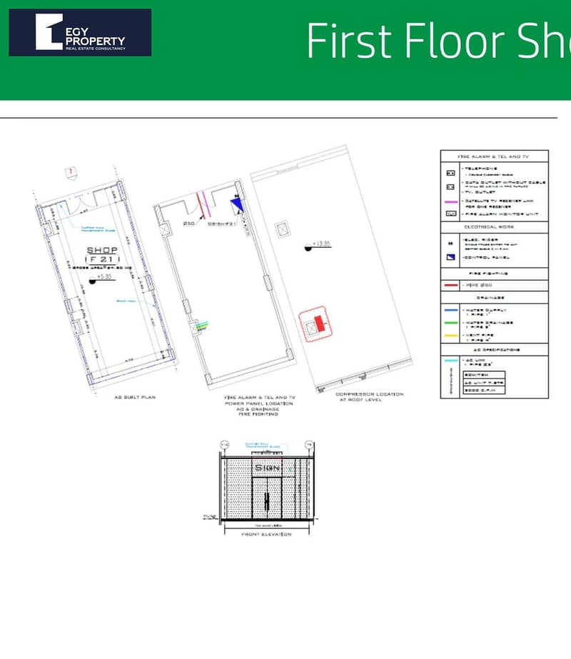 Commercial ( Retail) For Sale In The Yard El Rehab Fully Finished By Lowest Price - Ansicht 5