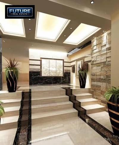 3 Bedroom Duplex for Sale in New Cairo, Cairo - WhatsApp Image 2023-10-24 at 9.40. 25 PM (1). jpeg 3 Bedroom Duplex for Sale in New Cairo, Cairo - WhatsApp Image 2023-10-24 at 9.40. 25 PM (1). jpeg