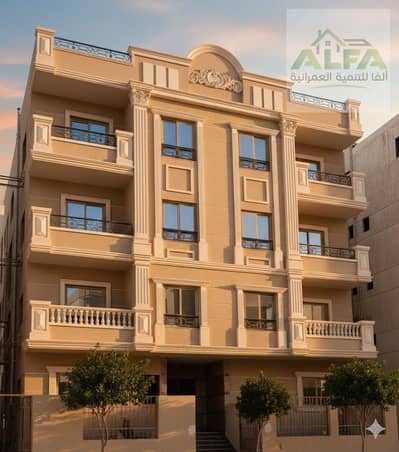 3 Bedroom Apartment for Sale in New Cairo, Cairo - unnamed (1). jpg 3 Bedroom Apartment for Sale in New Cairo, Cairo - unnamed (1). jpg