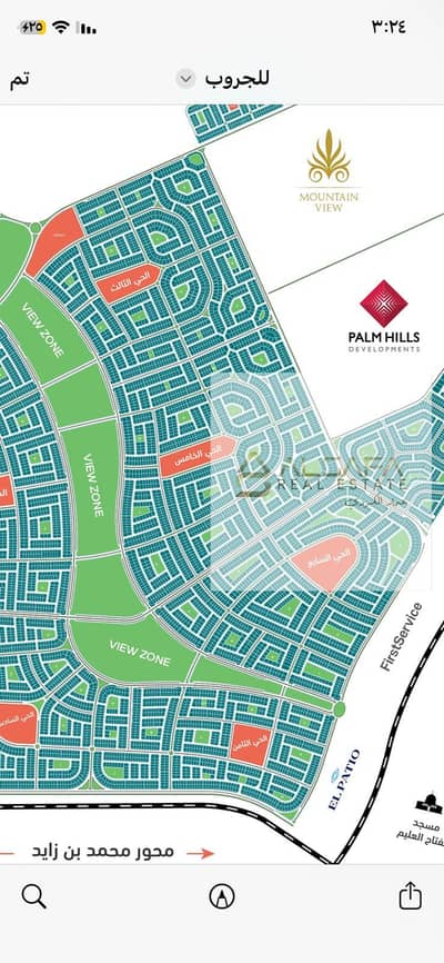 أرض  للبيع في القاهرة الجديدة، القاهرة - WhatsApp Image 2026-02-07 at 3.25. 47 PM (1). jpeg