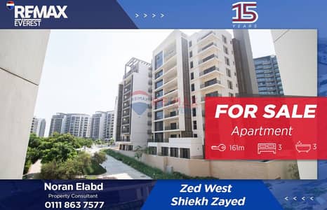 3 Bedroom Flat for Sale in Sheikh Zayed, Giza - WhatsApp Image 2026-02-12 at 2.24. 59 PM. jpeg