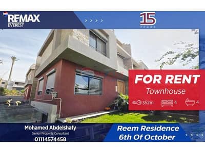 تاون هاوس 4 غرف نوم للايجار في 6 أكتوبر، الجيزة - da7fd907-f182-48d4-b442-8cdcbf4d7198. jfif. jpg