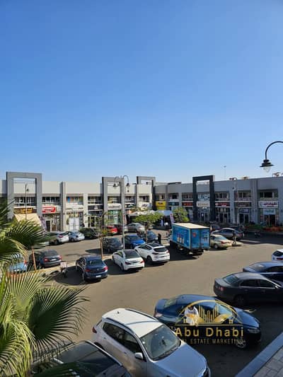 Retail for Rent in Madinaty, Cairo - 472491528_122132528402557831_1635859719956438123_n. jpg