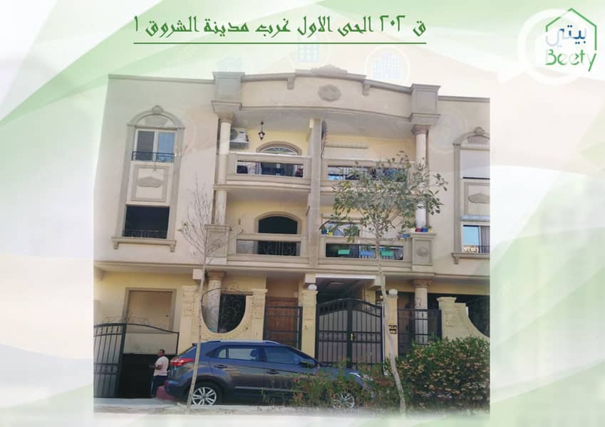 9 elevations_page-0029. jpg