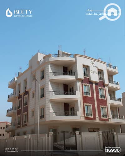 فلیٹ 3 غرف نوم للبيع في القاهرة الجديدة، القاهرة - تت. jpg فلیٹ 3 غرف نوم للبيع في القاهرة الجديدة، القاهرة - تت. jpg