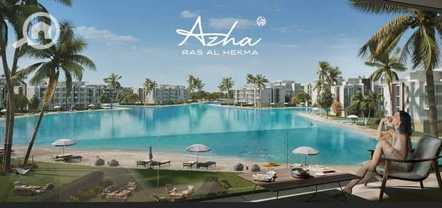 شاليه 3 غرف نوم للبيع في الساحل الشمالي، مطروح - WhatsApp Image 2025-10-27 at 5.09. 14 PM. jpeg