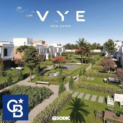 4 Bedroom Twin House for Sale in Sheikh Zayed, Giza - 528029746_122127451796883871_2415629260364808766_n. jpg