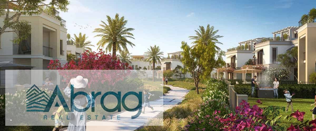 3 بيل-في-زايد-اعمار. jpg