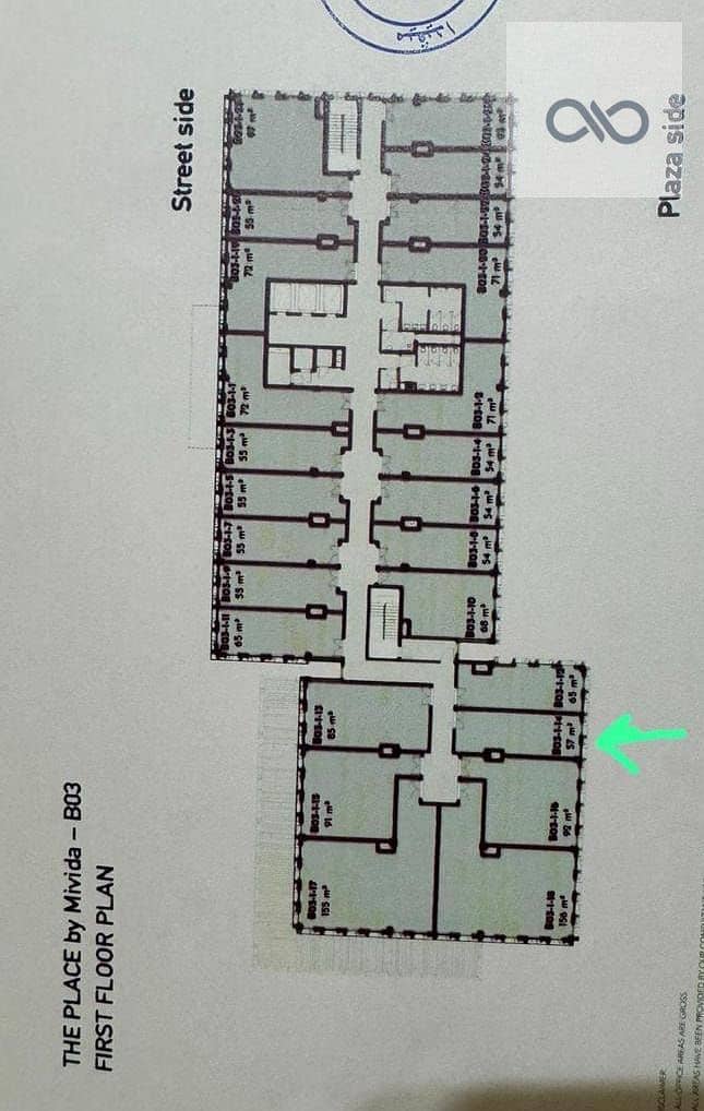 5 WhatsApp Image 2026-02-17 at 5.30. 10 PM. jpeg