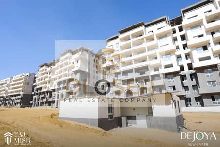 3 Bedroom Flat for Sale in New Capital City, Cairo - WhatsApp Image 2025-02-23 at 12.16. 48_4e58f323. jpg