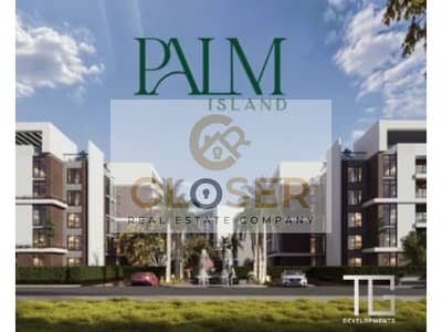 2 Bedroom Flat for Sale in Shorouk City, Cairo - bbbd7862-0e12-4f97-aa0a-1ff59cb41de5. jpg