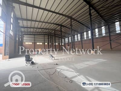 Factory for Rent in Badr City, Cairo - AT009 (12). png