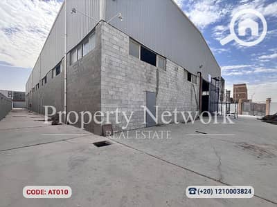 Factory for Rent in Badr City, Cairo - 001 (1). png