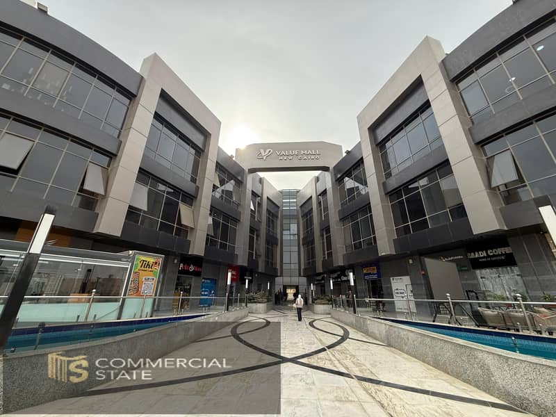 Finished Office at Value Mall for Sale -New Cairo - Ansicht 5