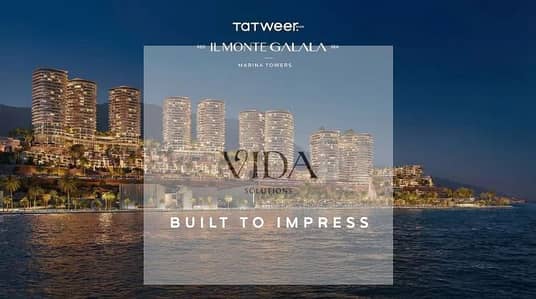 استوديو  للبيع في العين السخنة، السويس - WhatsApp Image 2026-02-12 at 12.52. 04 PM (1). jpeg