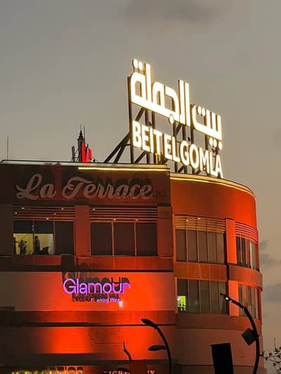 Retail for Sale in New Cairo, Cairo - 27c18e9a-03e5-42dc-a2e7-3d4a3db1871b. jpg