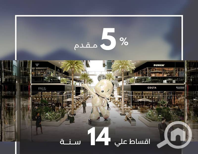 With a 5% down payment and an installment period of up to 14 years, a fully finished medical clinic for sale with an area of 36 meters, in the Segment 4 mall at a prime location next to the elevator and stairs. - Widok 3