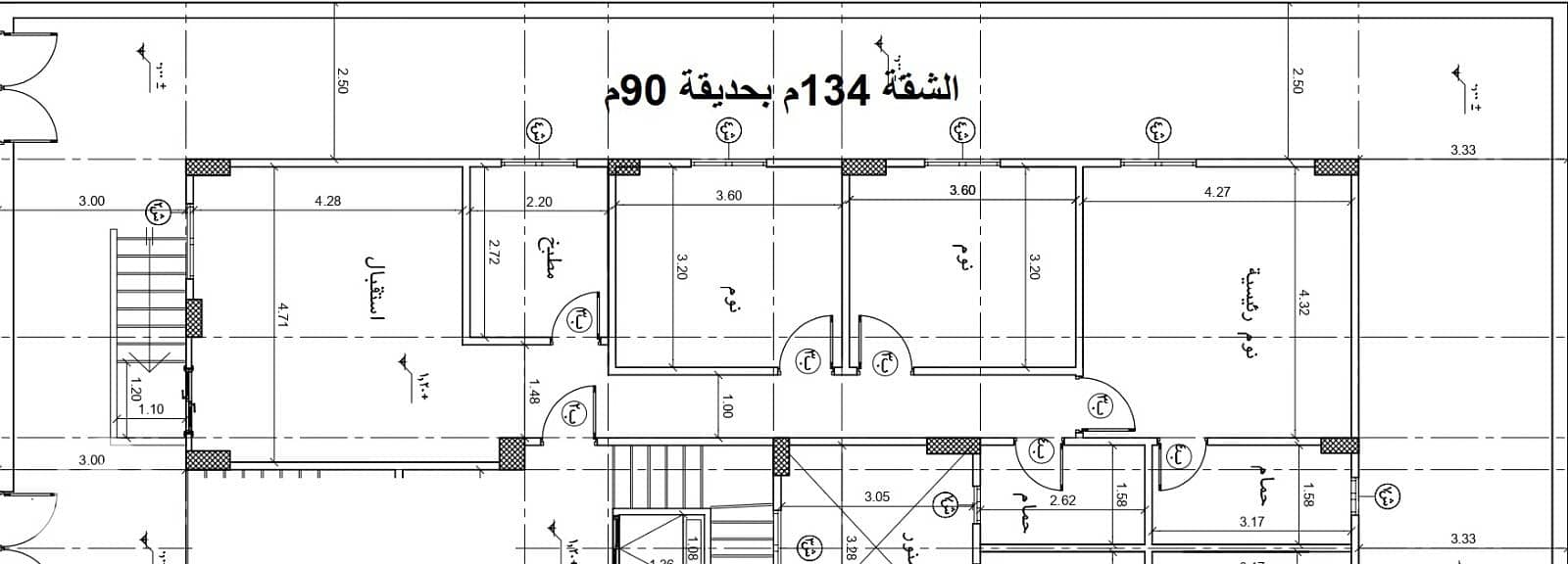2 WhatsApp Image 2026-02-18 at 2.46. 02 PM (1). jpeg