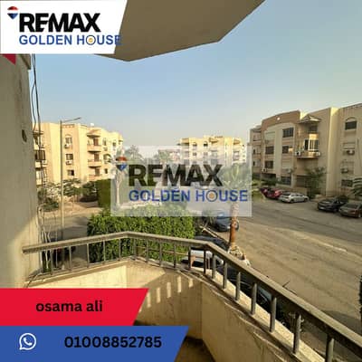 فلیٹ 2 غرفة نوم للبيع في مدينة الشروق، القاهرة - 1. png