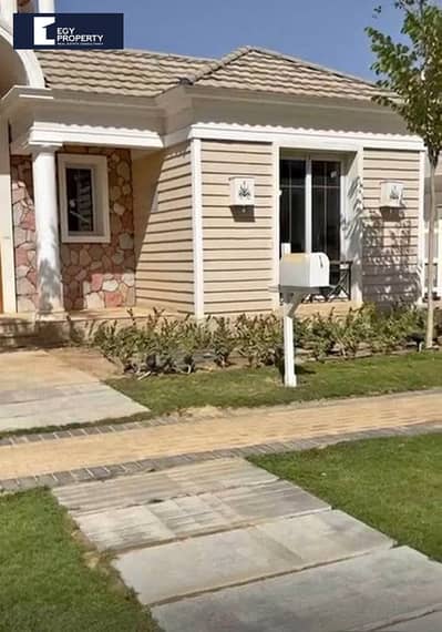 4 Bedroom Villa for Sale in New Cairo, Cairo - 571106677_1056841789758863_7191095950545283069_n. jpg