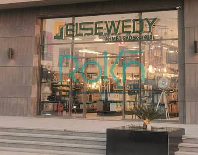 Restaurant & Cafe for Rent in 6th of October, Giza - WhatsApp Image 2026-02-15 at 5.51. 31 PM (1). jpeg