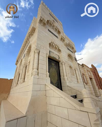 2 Bedroom Other Residential for Sale in New Cairo, Cairo - PHA939~1. JPG