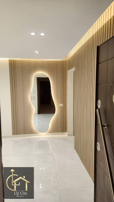 4 Bedroom Apartment for Rent in Katameya, Cairo - WhatsApp Image 2026-02-12 at 6.14. 01 PM (2). jpeg