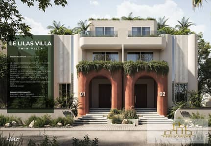 توين هاوس 5 غرف نوم للبيع في الشيخ زايد، الجيزة - WhatsApp Image 2026-02-19 at 4.32. 29 PM. jpeg