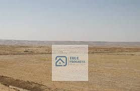 أرض تجارية  للبيع في المقطم، القاهرة - download (5). jpg
