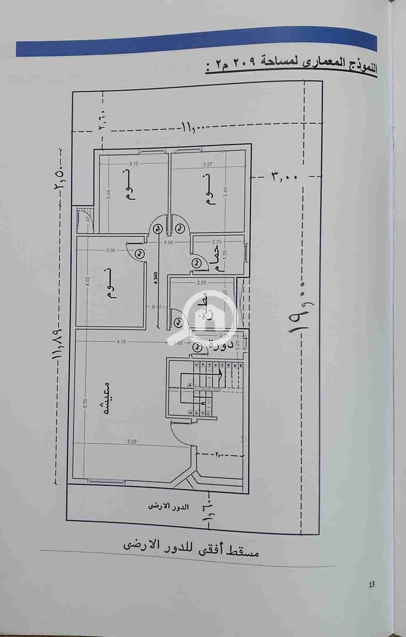 11 1000081977. jpg