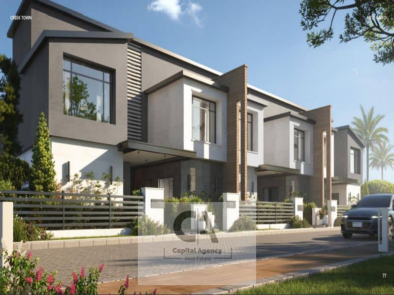 Apartment for sale at cash price near Gate 20 of Al Rehab in Creek Town Compound with Al Kazar or pay only 11% down and installments over 10 years - Ansicht 5