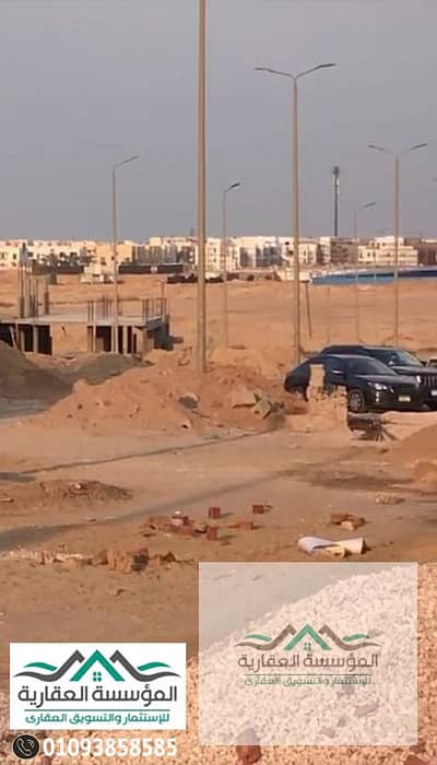 Residential Land for Sale in Hadayek October, Giza - 33. jpg