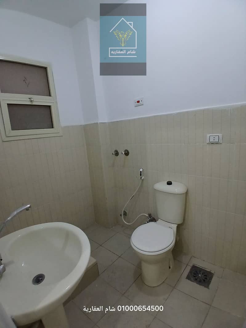 12 ٢٠٢٦٠٢١٥_١٧٤٩١٥. jpg