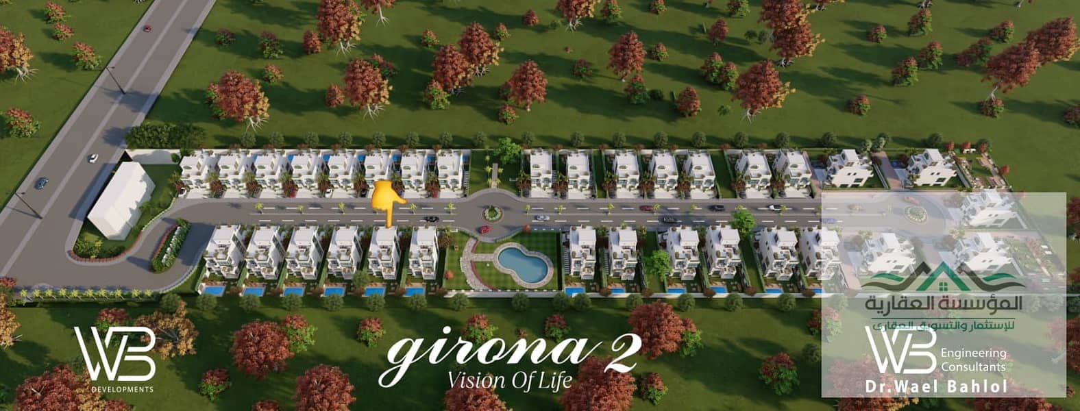 With a 10% down payment, I own an independent villa inside a compound in Bowl 1 - in the Green Belt - on the direct Dahshur link - near the Cairo-Alexandria Desert Road - Dabaa Axis - Al-Mahwar - Ansicht 5