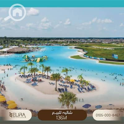 شاليه 2 غرفة نوم للبيع في الساحل الشمالي، مطروح - 1. jpg شاليه 2 غرفة نوم للبيع في الساحل الشمالي، مطروح - 1. jpg
