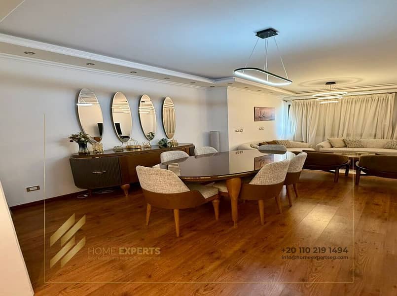 Special apartment for rent in Eastown - Furnished - - Widok 2
