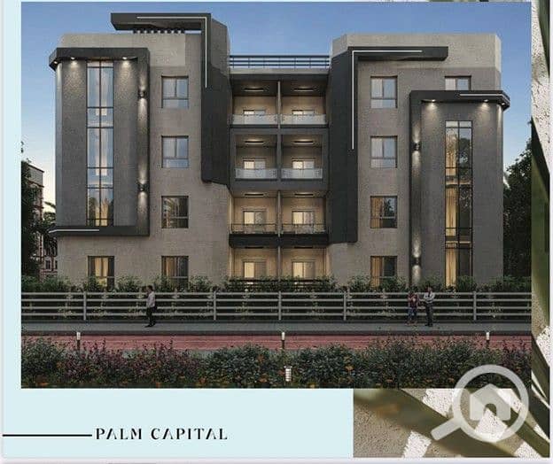 Apartment in the heart of New Cairo – Palm Capital Compound. - Ansicht 4