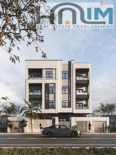 3 Bedroom Flat for Sale in Sadat, Monufia - WhatsApp Image 2026-02-04 at 6.08. 25 PM. jpeg 3 Bedroom Flat for Sale in Sadat, Monufia - WhatsApp Image 2026-02-04 at 6.08. 25 PM. jpeg