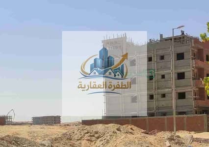 أرض سكنية  للبيع في القاهرة الجديدة، القاهرة - 1000641263. jpg
