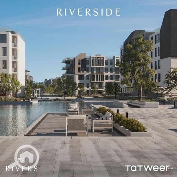 Townhouse for Sale in Rivers Compound – New Zayed - Altro
