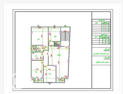 شقة 3 غرف نوم للبيع في مدينة الإسماعيلية، الإسماعيلية - WhatsApp Image 2026-02-22 at 2.49. 40 PM. jpeg