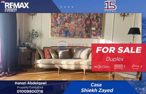دوبلكس 3 غرف نوم للبيع في الشيخ زايد، الجيزة - WhatsApp Image 2026-02-22 at 12.21. 34 PM. jpeg